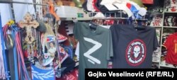 Nakon što je počela ruska agresija na Ukrajinu, na pijaci u Banjoj Luci traže se i motivi stiliziranog slova "Z" ili ruske plaćeničke organizacije Wagner Group