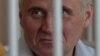 Рэжым утрыманьня Статкевічу не зьмякчылі