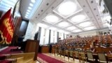 Gyrgyzystanyň parlamenti