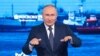 Путин прокомментировал приговор Ивану Сафронову