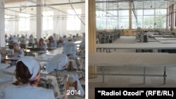 Wahdatda açylan tikinçilik fabrigi 2014-nji we 2021-nji ýyllarda