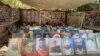 ''که د جبري ورکولو مخنیوی ونشي پاکستانۍ ټولنه به پر قیدخانه واوړي''