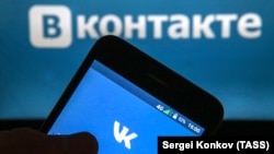 Логотип компании VK