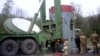 Может ли Украина получить ядерное оружие?