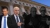 Колаж с Борислав Сарафов, Иван Гешев, Петьо Петров - Еврото и Мартин Божанов - Нотариуса (отляво надясно) на фона на Съдебната палата в София.