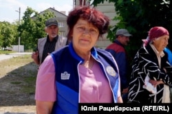 Світлана