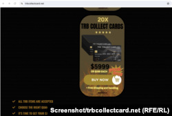 Vebsajt na kojem se na prodaju nude TRB Collect Cards