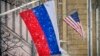 Автори розслідування зазначають, що прямих доказів на користь причетності ГРУ немає, проте тепер «американська влада може переосмислити своє ставлення до «гаванського синдрому» (фото ілюстраційне)