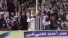 انځور سایز