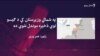 انځور سایز