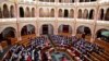 Седница на унгарскиот парламент (илустрација)