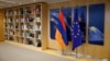 Парламент Армении одобрил закон о начале процесса вступления в ЕС