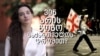 ანამარია ფოჩხუა: ყოჩაღი ქალების ქვეყანა ვართ
