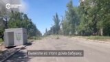 Как проходит эвакуация оставшихся жителей из фронтового поселка Нью-Йорк 