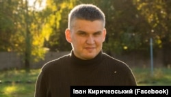 Військовий оглядач порталу Defense Express Іван Киричевський
