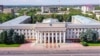 Кыргызстандын 11 жараны Израилден эвакуация болду 