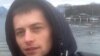 Image result for "Петручэня"