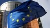 У Єврокомісії прокоментували відсутність делегації Китаю на саміті на Мальті