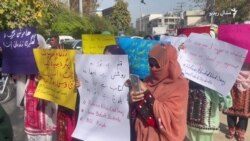 پنجاب کې د یو بلوڅ زده کوونکي د بې درکۍ پرضد مظاهره شوې ده