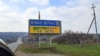 Унаслідок обстрілу села на Херсонщині поранено чоловіка – ОВА