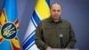 Минобороны Украины расследует гибель военных 128-й бригады
