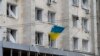 Наслідки одного з попередніх ударів по Харкову, фото ілюстративне