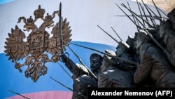Коллаж