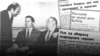 Image result for "Новікаў"