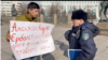 "Алауыздық қоздыру" айыбы. Алматыда Темірлан Еңсебектің ісі бойынша сот жалғасты