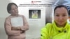 Аккаунт принадлежал другому пользователю? Дело Каныкей Арановой 