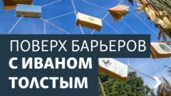 Enfant terrible российского набоковедения