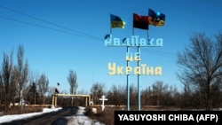 Понад три місяці Авдіївка залишається одним із головних напрямків російських ударів