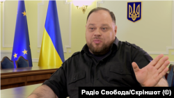 Стефанчук додав, що він хоче вірити, що побачить 226 голосів, але, за його словами, «поки йде внутрішня дискусія»