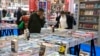 Piața de carte din România valorează aproximativ 100 de milioane de euro, printre cele mai mici din Europa.