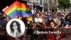 Колаж със снимка на авторката Светла Енчева и кадър от протестното шествие Прайд.