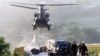 KOSOVO - HELICOPTER