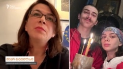 თეკო ჯანგველაძე შვილებსა და აქციებზე