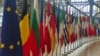 ЄС може надати Україні кредит за рахунок заморожених активів РФ і без США – Politico