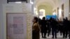 Otvaranje izložbe "Crnogorsko ćirilsko štamparstvo XV i XVI vijeka" u Klementinumu, Prag 5. marta 2024.