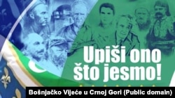 Dio kampanje Bošnjačkog vijeća uoči popisa u Crnoj Gori
