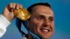 Image result for "Грышына"