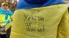 Влада Херсону збирає пропозиції для проєкту майбутнього розвитку територіальної громади