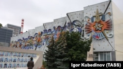 Курская атомная электростанция