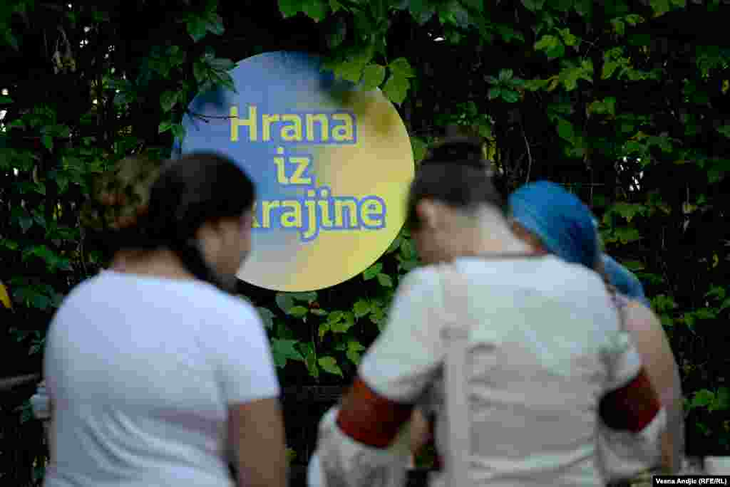 Detalj iz Kulturnog centra &quot;Grad&quot; u Beogradu.