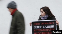Осетинские блогеры не обошли вниманием факт избиения Олега Кашина
