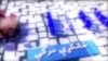 انځور سایز