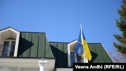 Ambasada Ukrajine u Beogradu