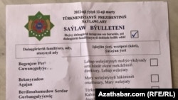 Býulletenler adaty A4 ölçegli kagyza çap edilipdir.