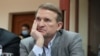 Майно ексдепутата Віктора Медведчука буде реалізоване на «Прозорро.Продажі»