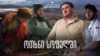 ოთხნი სათიბეში